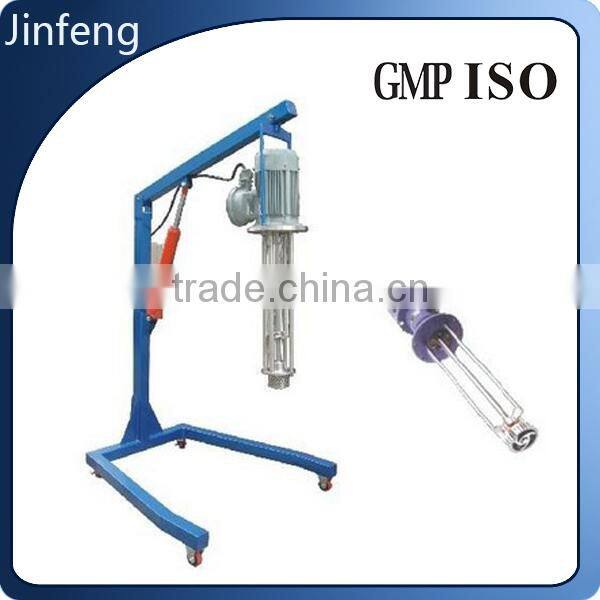 2015 JF-C Hot sale high pressure mobile crane homogenizer