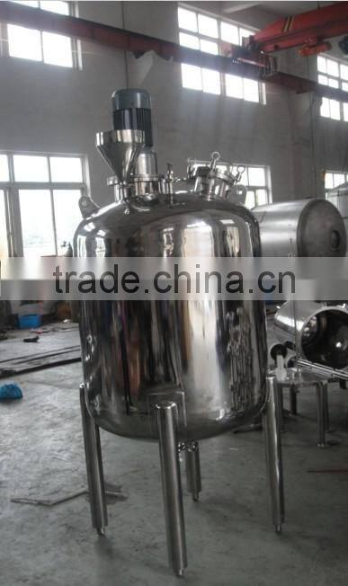 200L stainless steel beverage mixing tank