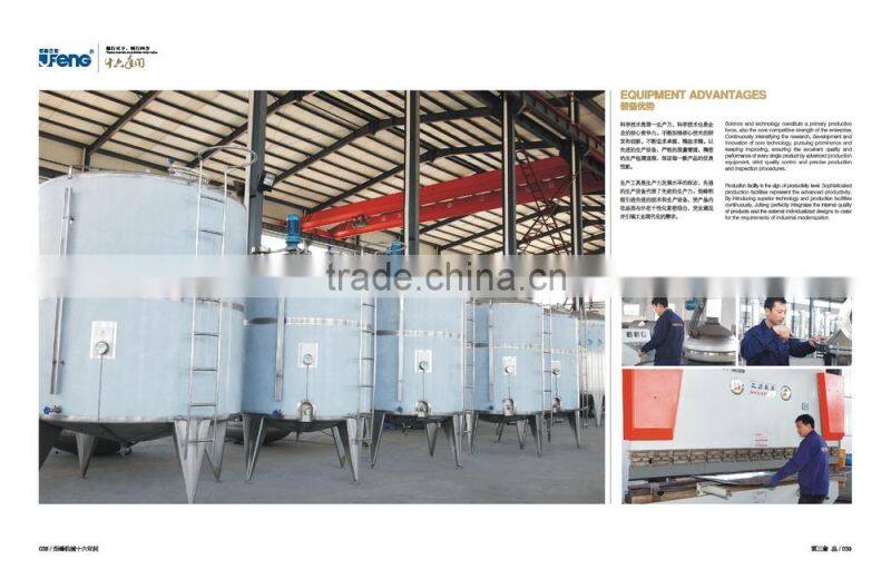 Stainless steel tank,Storage Vessels,Mixing Vessels