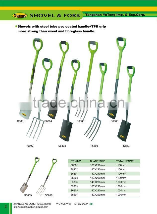 PAGE 2:FARM SHOVELS WITH STEEL TUBE PVC COATED HANDLE+TPR GRIP