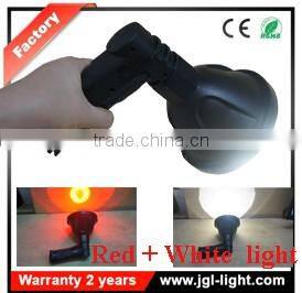 handheld spotlight Red & white lights in one bulb gz handheld sportlight
