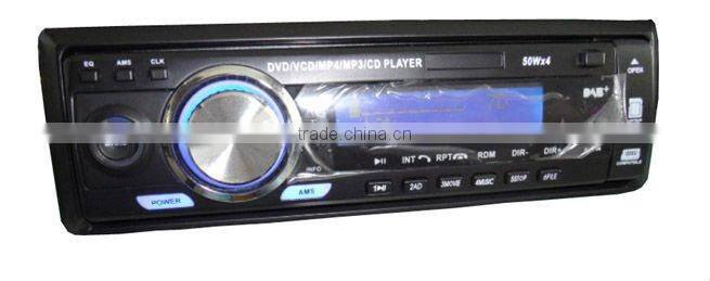 1 DIN CAR CD/MP3 player DABradio
