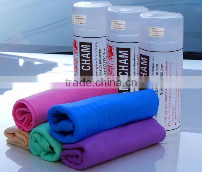 Custom Logo Debossed Sports Cooling Towel with Tube Pack