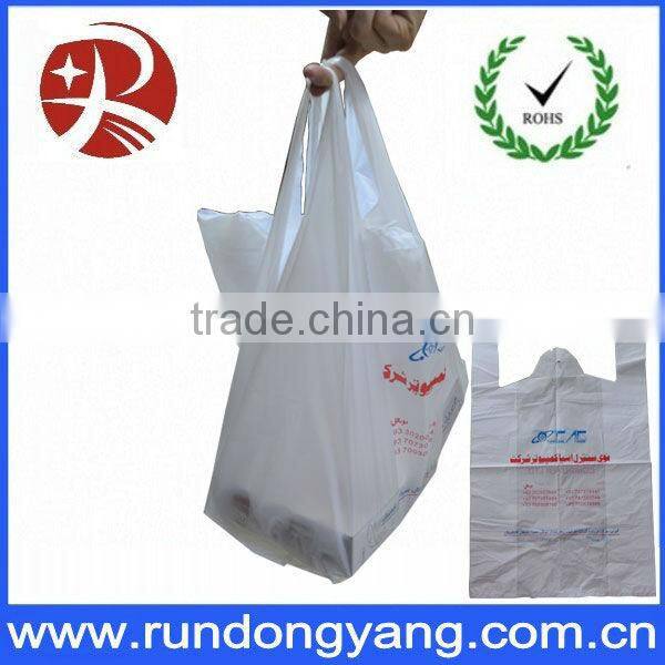disposable plastic t shirt bag with factory price