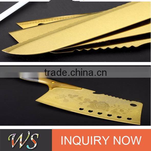 free sample kitchen knife set