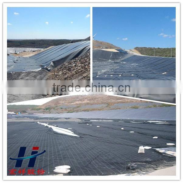 waterproof hdpe geomembrane for pond liner