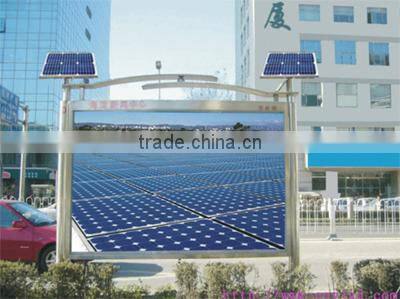 Solar power outdoor freestanding advertising light box