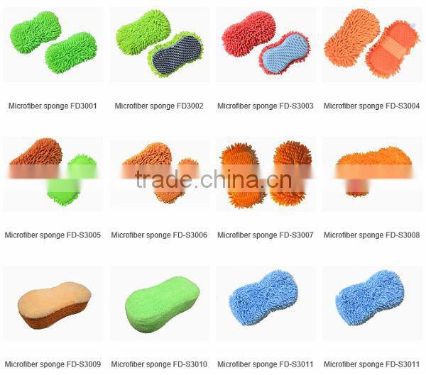 square double sided micro fiber pad