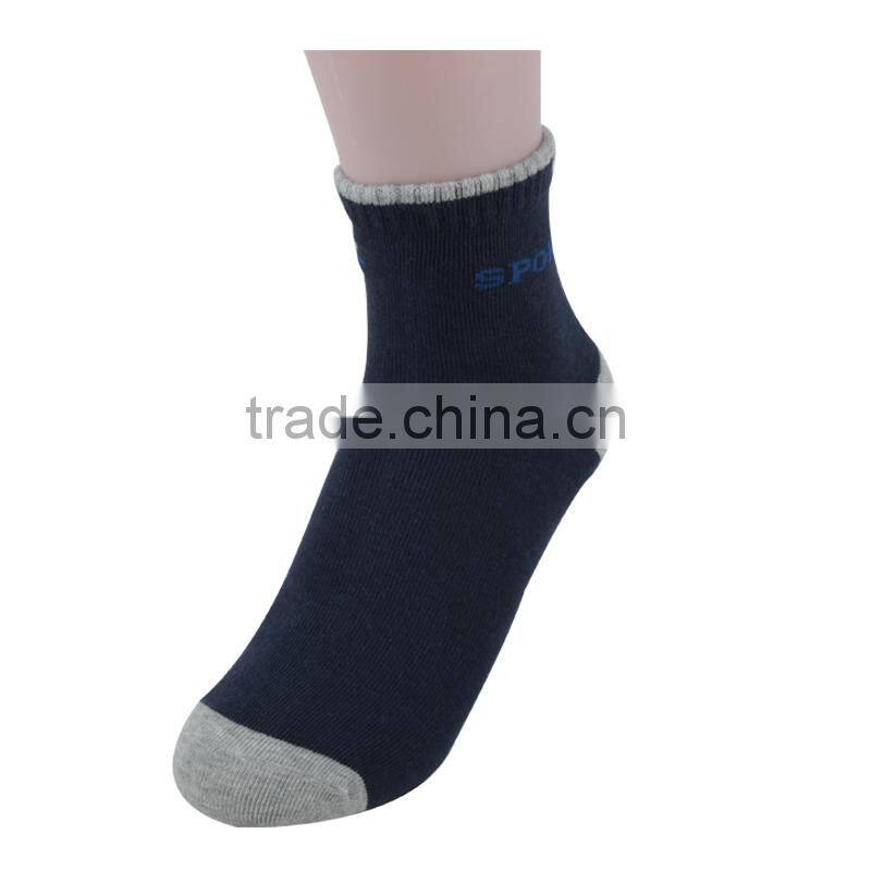 design your own socks