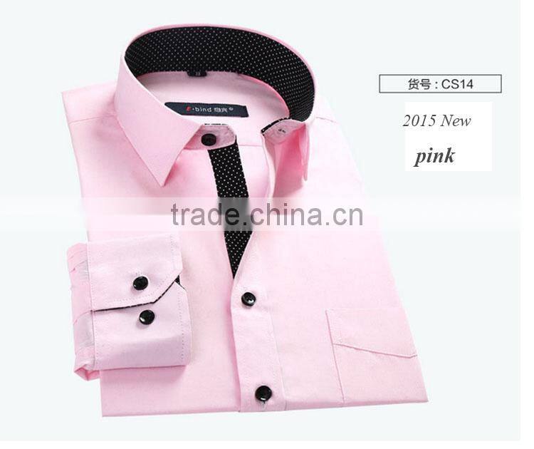 Latest shirt designs for men long sleeve formal shirt uniform business Korean men anti-wrinkle t-shirt