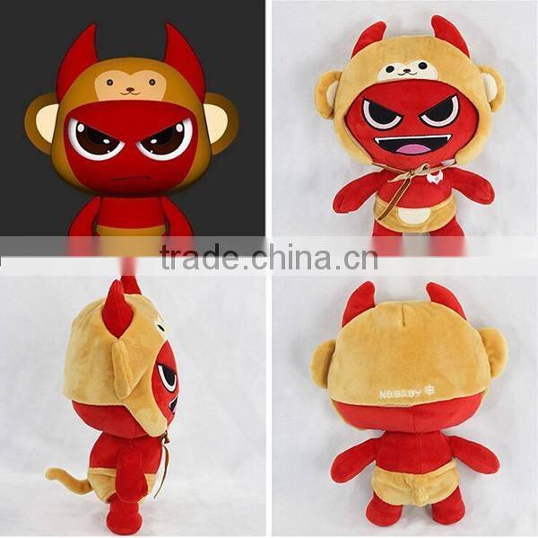 cheap stuffed lovely custom plush doll