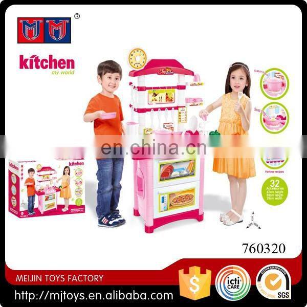 New fashion kitchen desk playset toys with light and sound