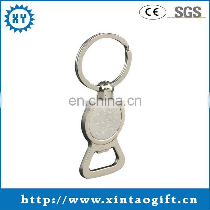 open beer bottle with fridge magnet