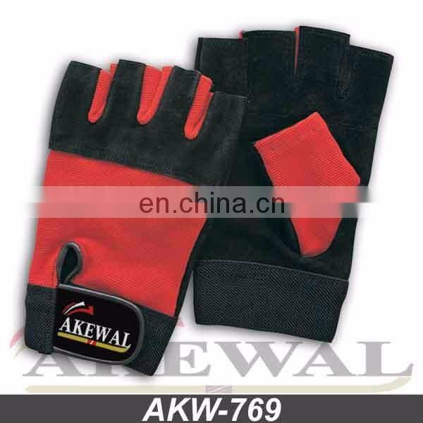 Weight Lifting Gloves