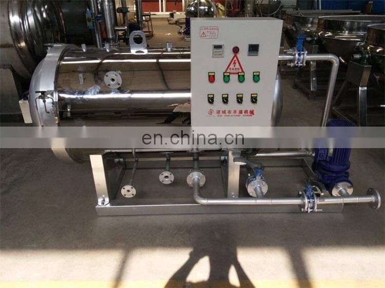 Small capacity retort pouch machine