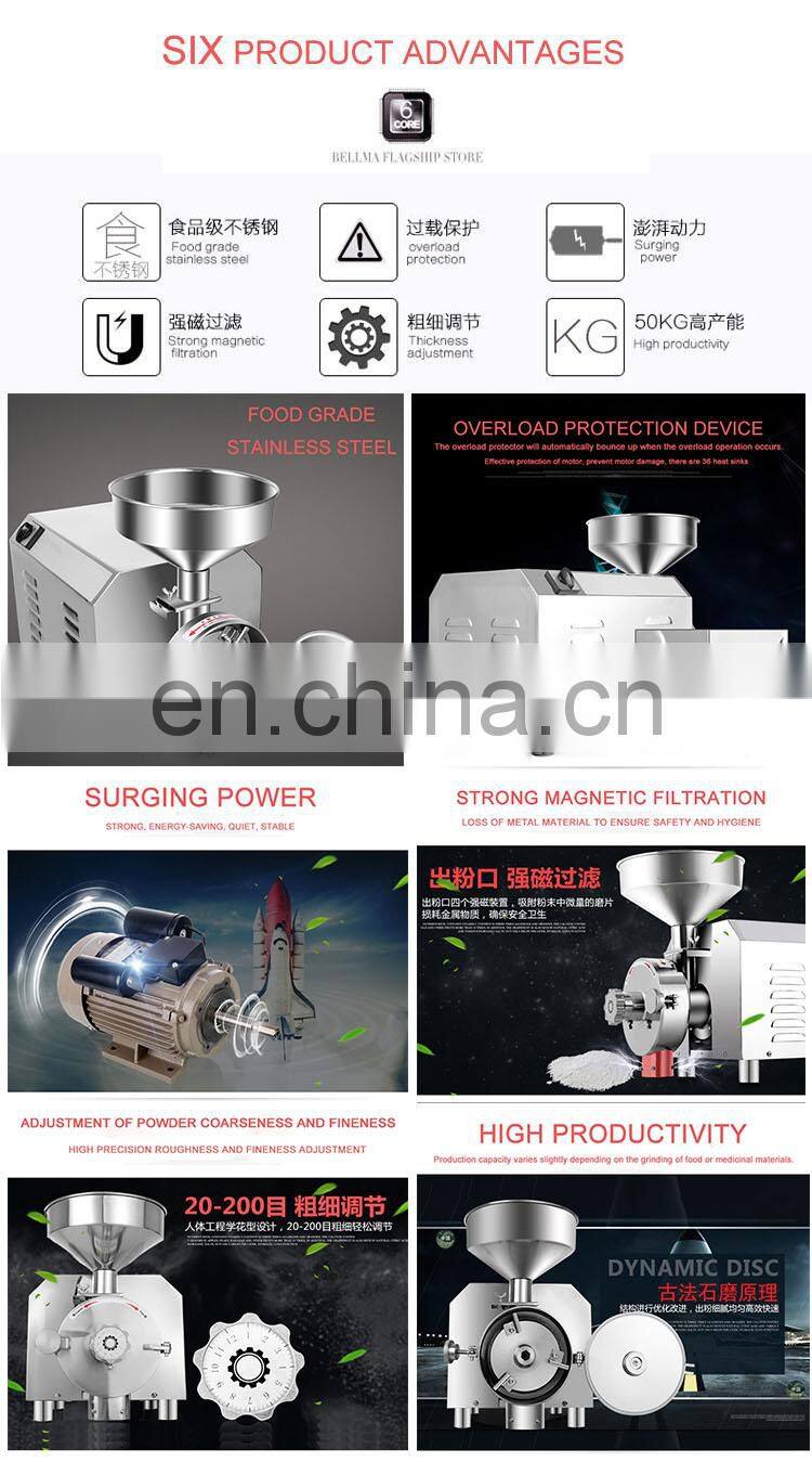 bangladesh grade 1 maize teff wheat flour milling machines with price spare parts