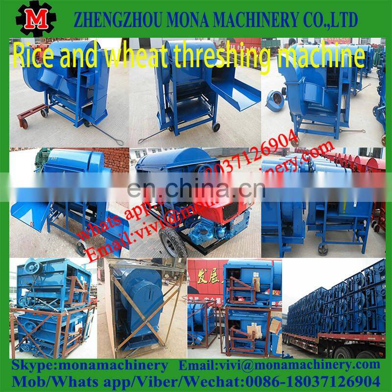 hot sale small multi function 1.5kw 2.2kw Agricultural Wheat Thresher for home use