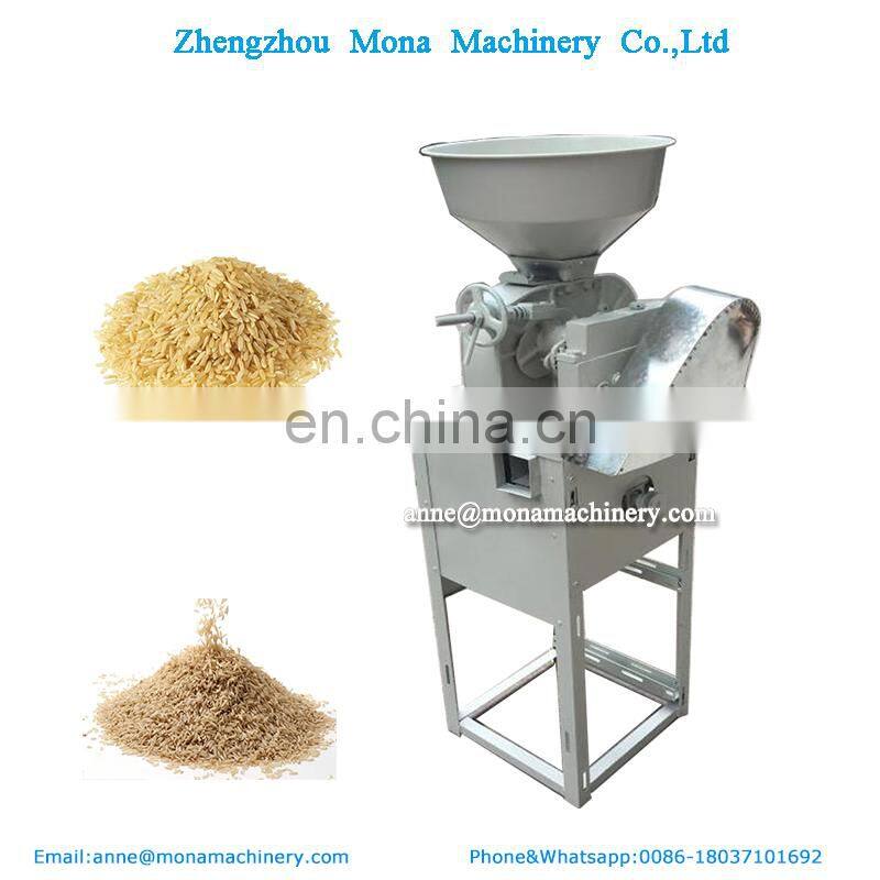 New Modern Brown Rice milling  Machine  |All-in-one brown rice polished rice milling machine