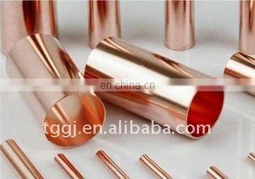 C11000 copper tube