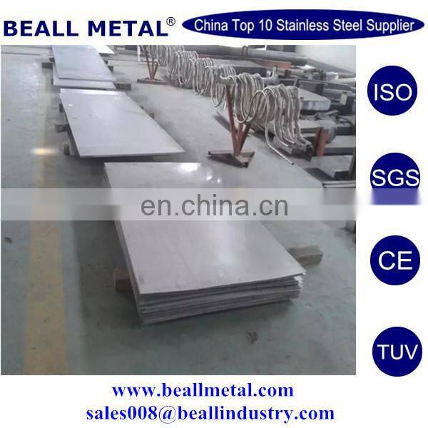 best quality B388 Invar 36 stainless steel sheets and plates from POSCO ZPSS BAOSTEEL TISCO