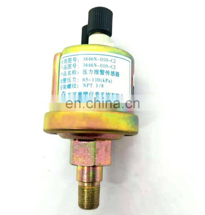 Oil Pressure Sensor 3846N-010-C2