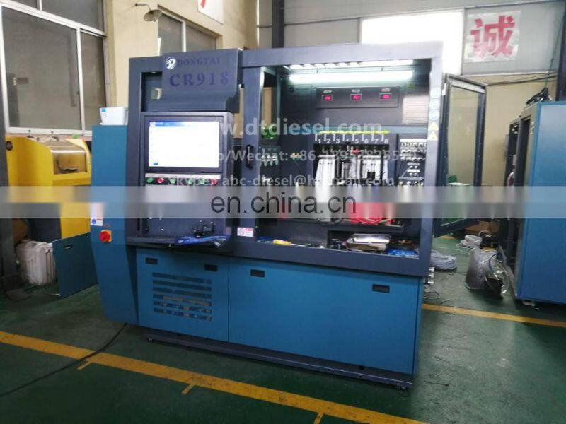 CR918 Test bench test to CP3 pump