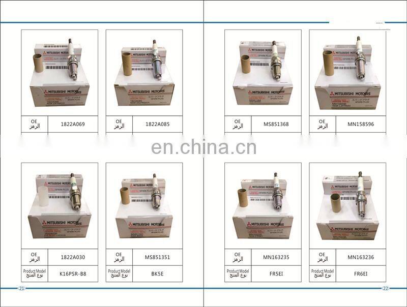 china wholesale auto parts spark plugs for cars