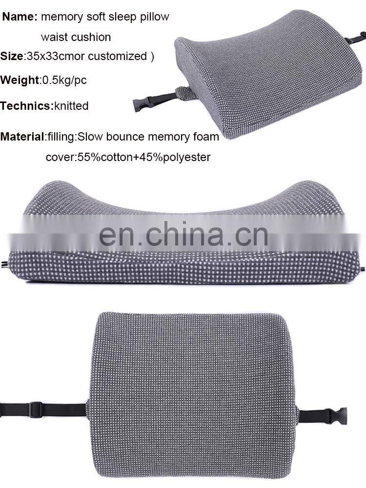 Hot sale grey memory pillows soft sleep pillow car waist cushion memory foam pillow for travel sleeping