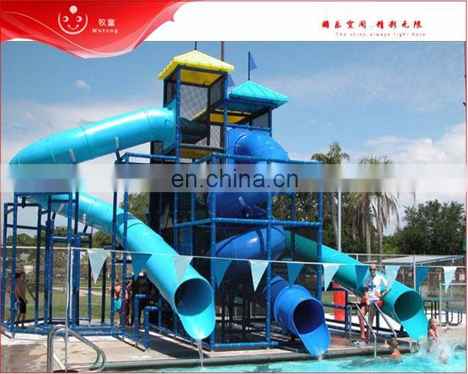 Hot Quality Water Equipment Fiber Glass Water Spiral Slide For Sale