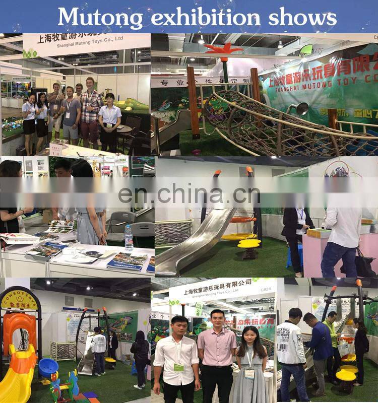 Large Outdoor Playground Toys/Used Outdoor Kids Game/1-6 Years Old