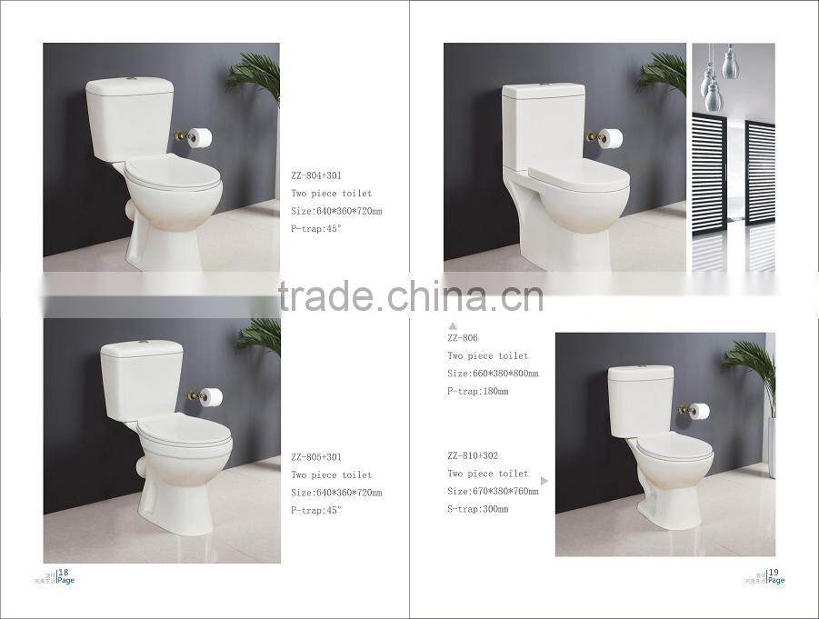 Economical Bathroom One piece toliet seat