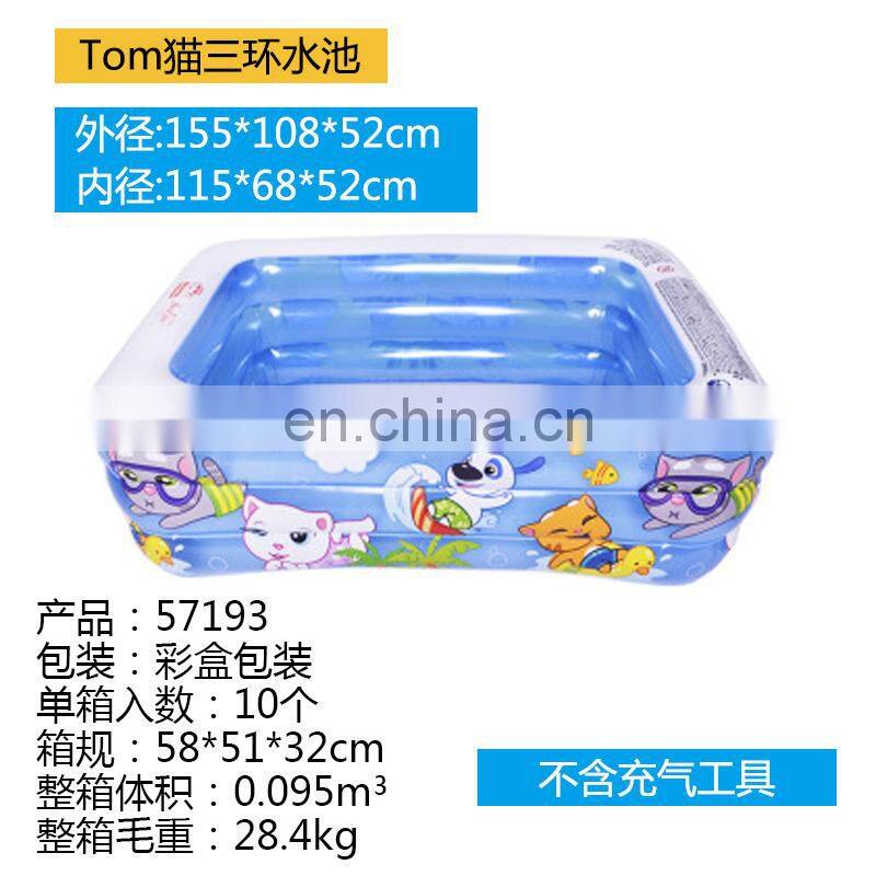 Swimming pool inflatable swimming pool baby adult home paddling pool thick wear-resistant ocean ball