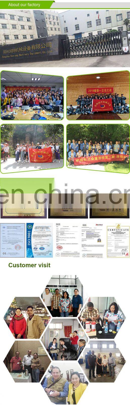 small fish feed production line,Chicken,duck,fish,pig,cattle,pigeon,sheep feed processing machine