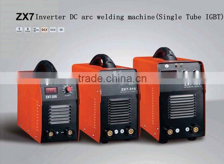 Low price band saw blade welding machine