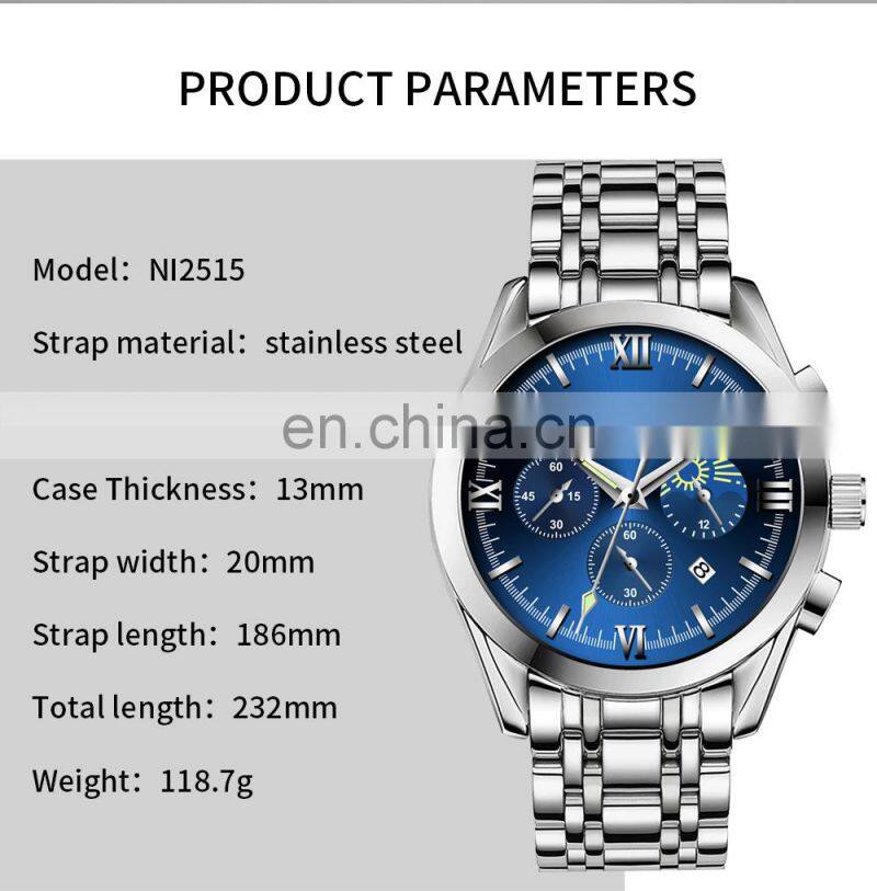NIBOSI Men Watches Luxury Famous Top Brand Fashion Casual Dress Watch Quartz Wristwatches Relogio Masculino Customizable