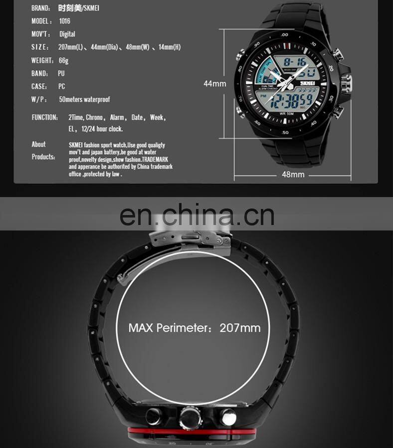 Black factory 5atm swimming analog digital skmei watches men
