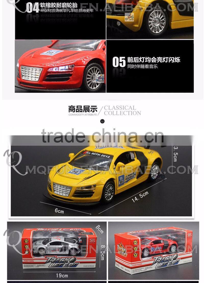 Mini Qute 1:32 kid Die Cast pull back alloy music luxury racing car vehicle model car electronic educational toy NO.MQ 0535C