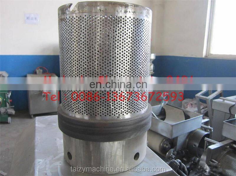 fish grinding machine/fish bone removing machine/fish meat bone separator