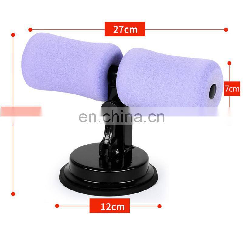 Sit Up Bar Suction Floor Exercise Stand Padded Ankle Support Home Gym
