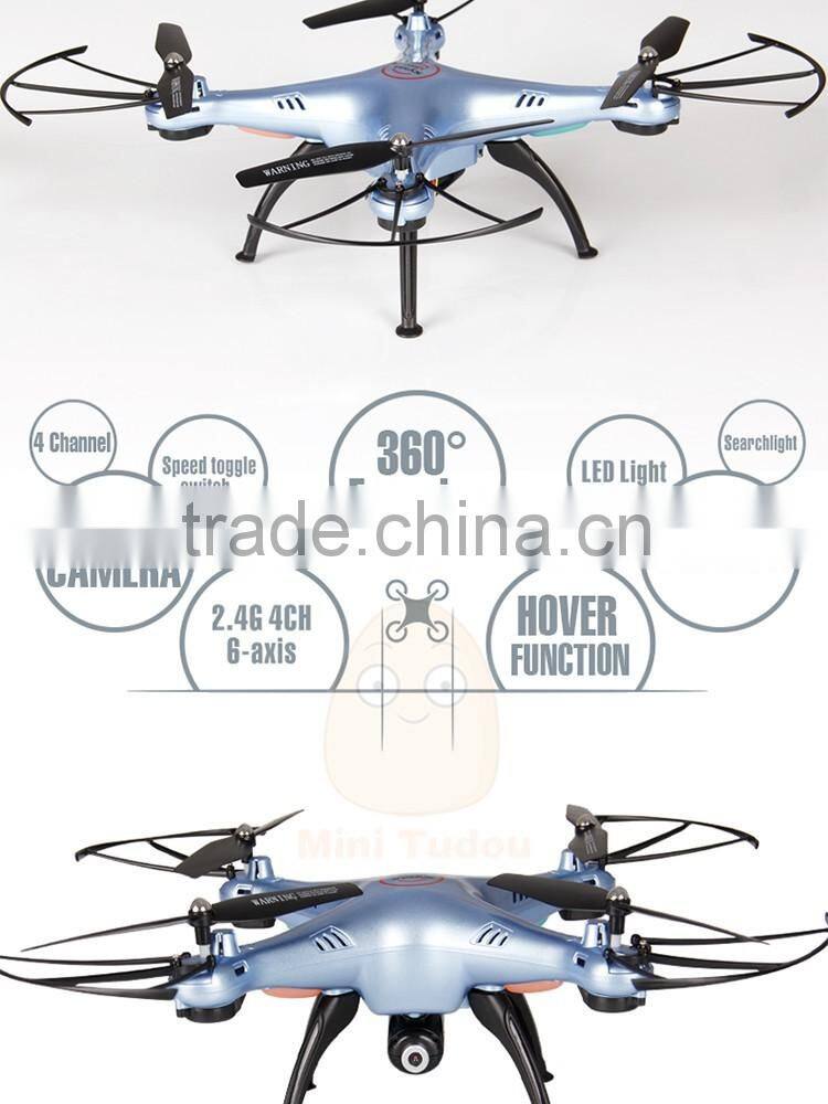 Minitudou Syma 2016 new product Barometer Height drone with HD camera X5HW on stocks
