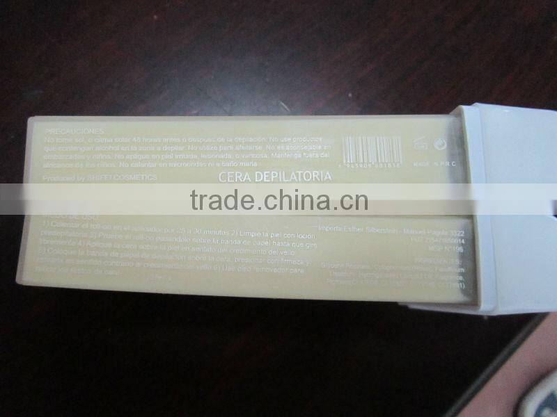 SHIFEI 100g Spanish Milk Hot Wax cartridge