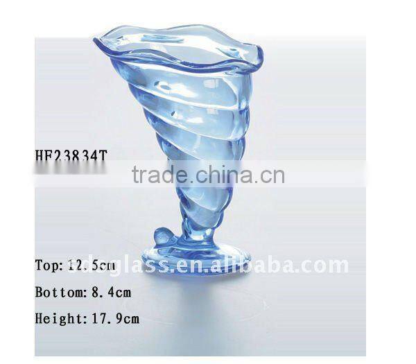 ice cream cup HF23834-18