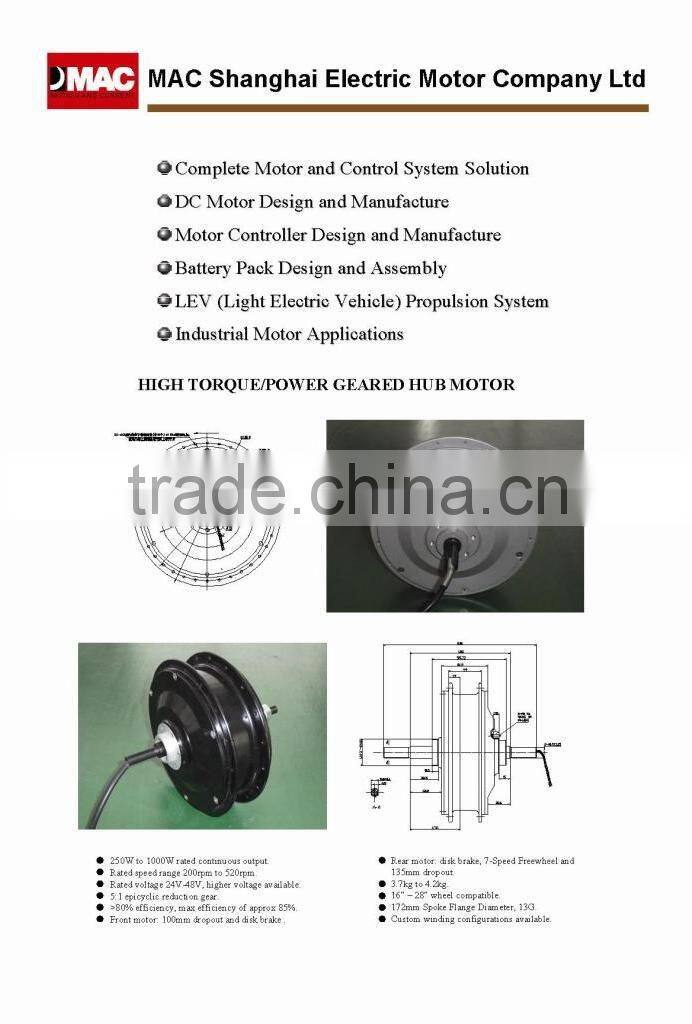 Mac 48v 1000w dc gear motor, geared hub motor
