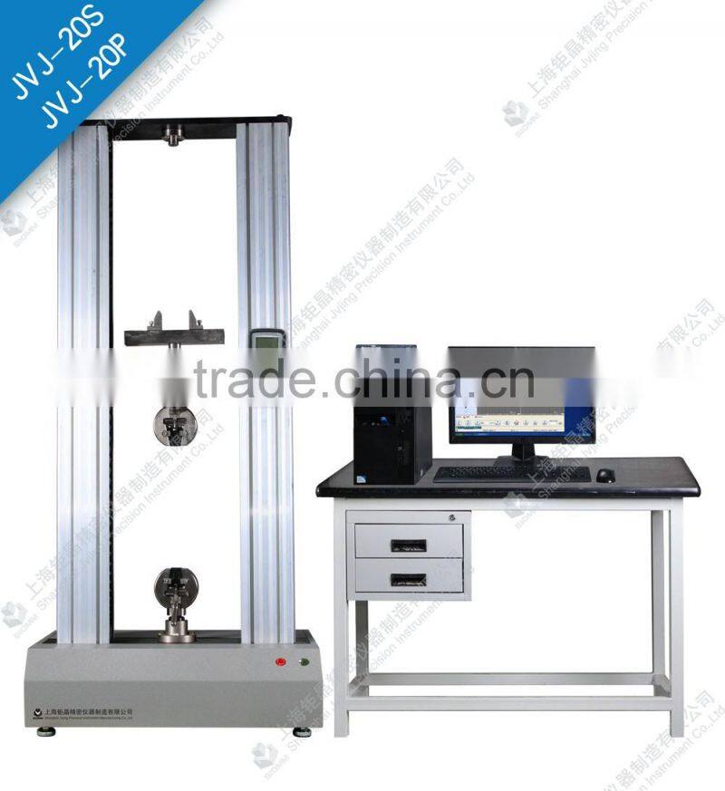 20KN Universal Testing Machine