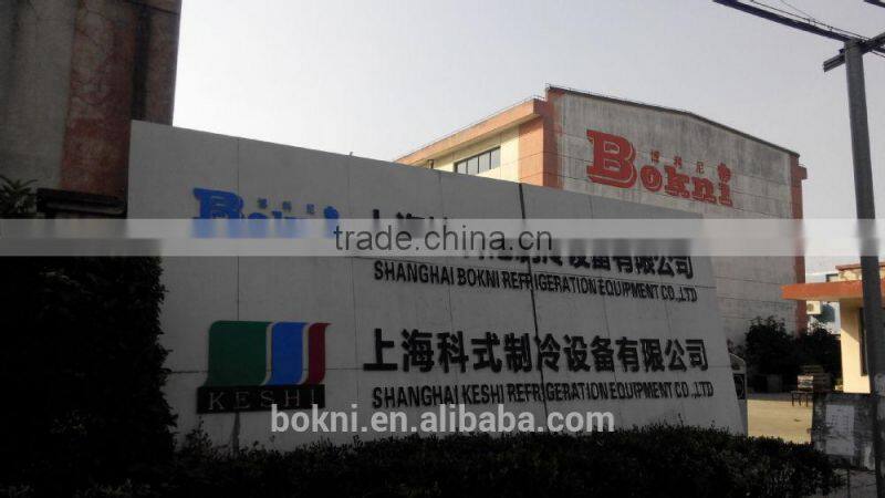 Easy operation commercial ice crusher BKN-158 for sale