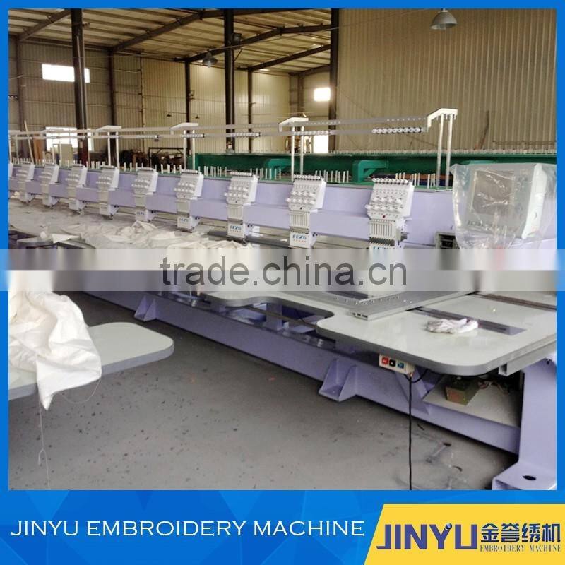 Automatic multi needle small computerized embroidery machine price