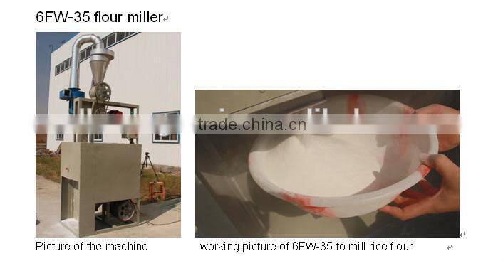 Easy to move rice whitening machine with best price