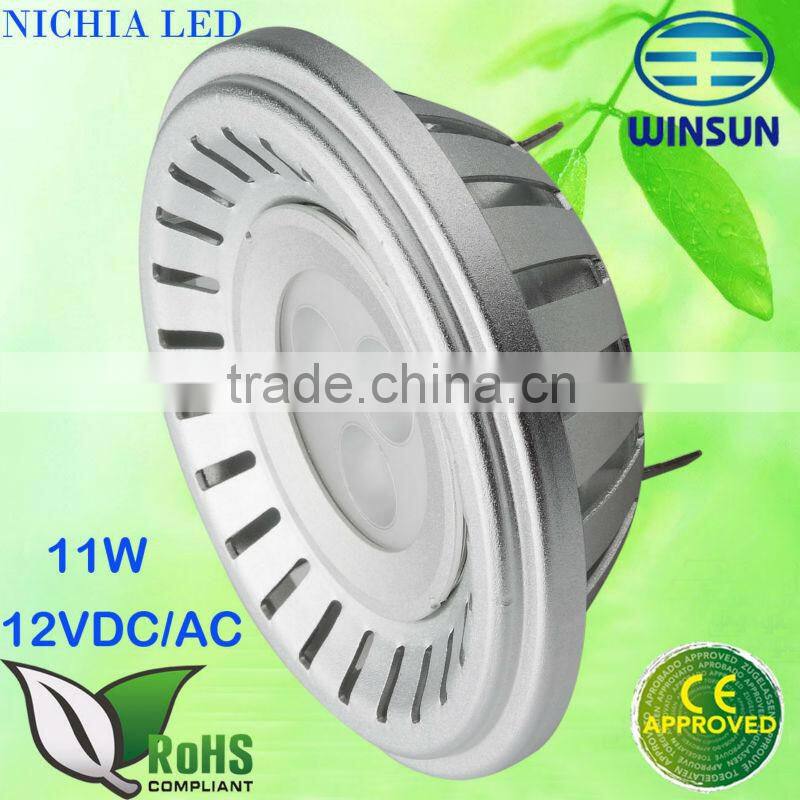 CE ROHSCE 11W AR111 G53 led spotlight