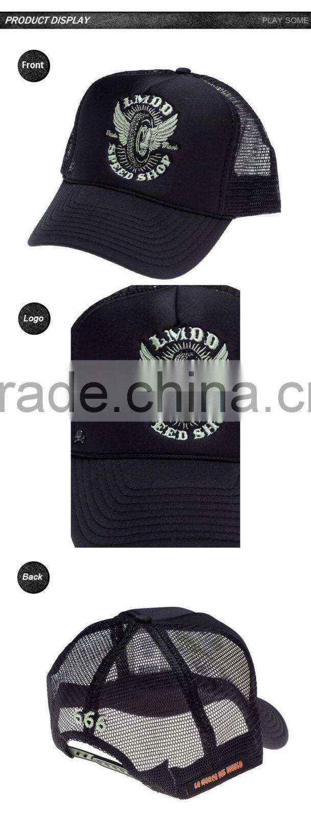 Hot selling high quality 2d embroidery black trucker mesh hats and caps