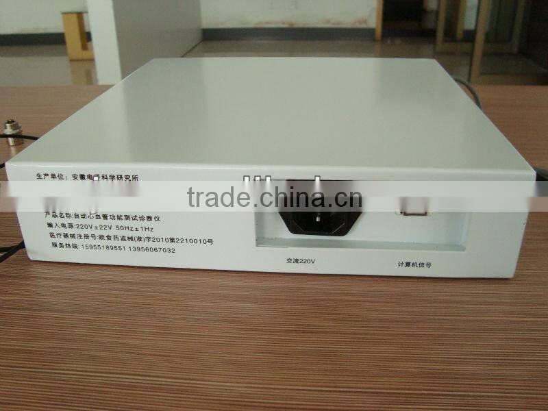 cardiovascular disease analyse instrument DPA digital pulsewave analyser cardiovascular disease analysing instrument